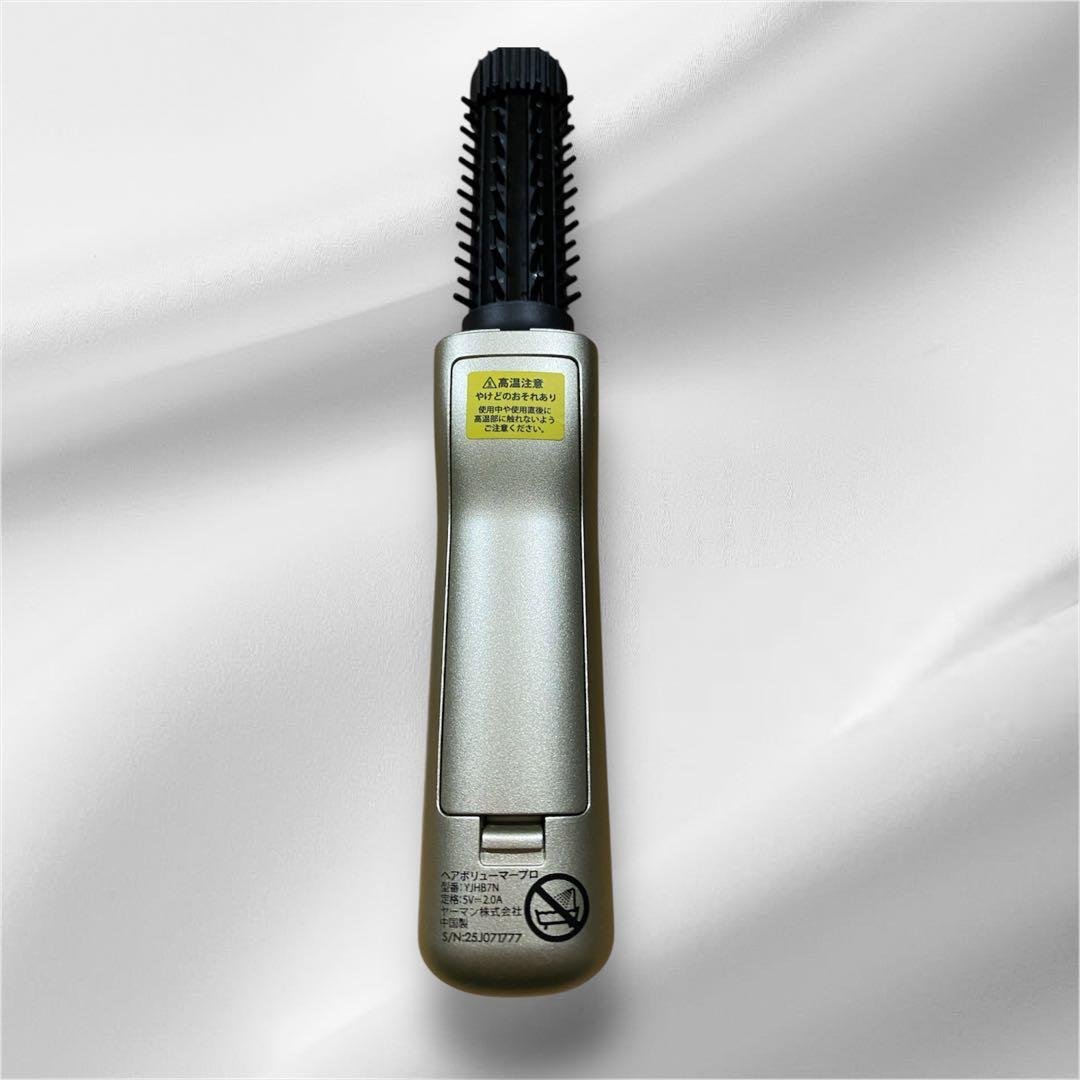 極美品　YAMAN ヤーマン　へアボリューマープロ　YJHB7 ヘアアイロン