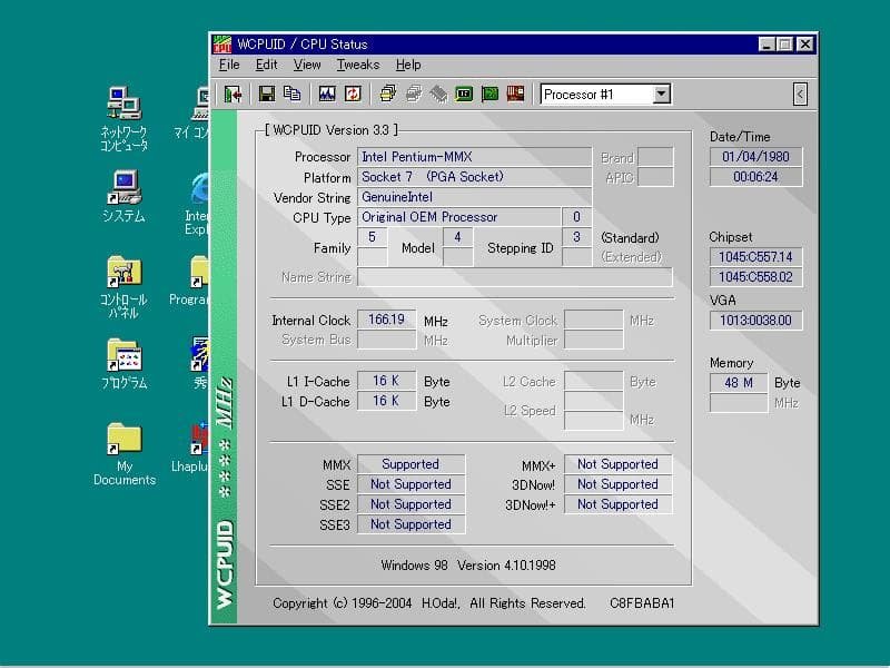 その他ノートPC本体 COMPAQ Armada 4160T