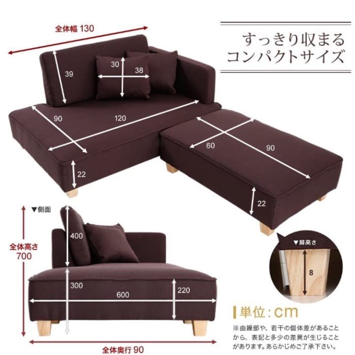 レイアウト自由自在！　ソファ　カウチソファ　コーナーソファ　グリーン