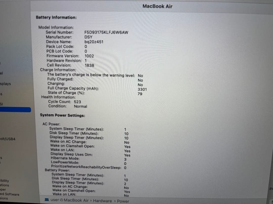 MacBook Air 13インチ　A1932 メモリー16GB USキー