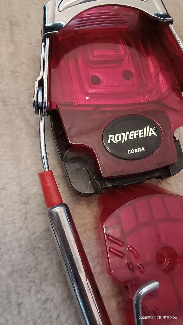 Rottefella Cobra R8　テレマーク　ビンディング