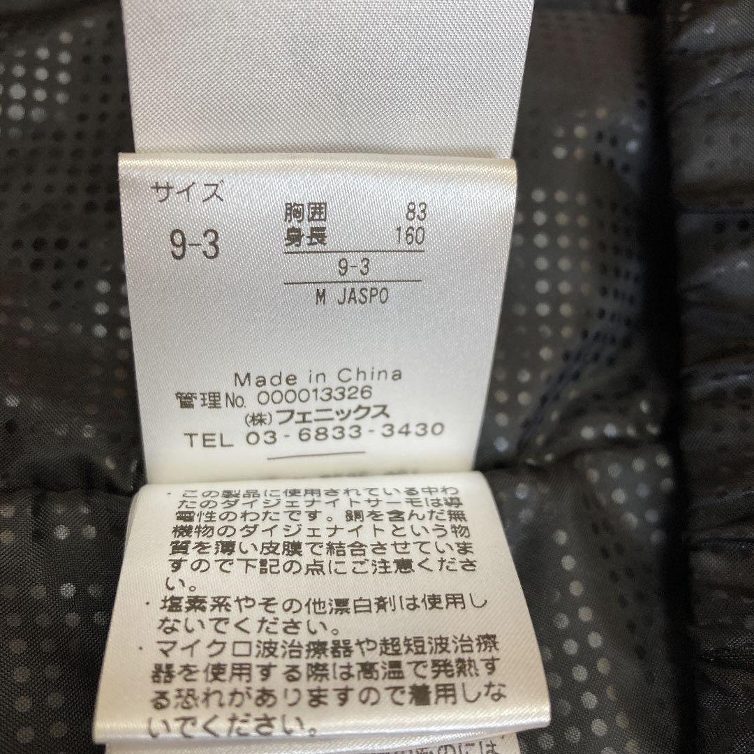 PHENIX フェニックス　スキーウェア スノボ ジャケット Mレディース 白