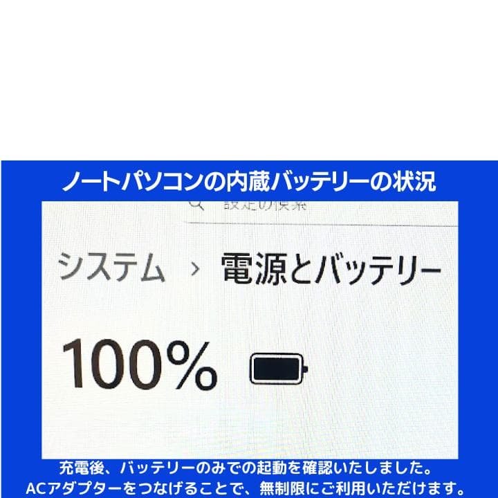 【i7×GPU×16GB×新品SSD✨】mouse／豪華アプリ✨M564