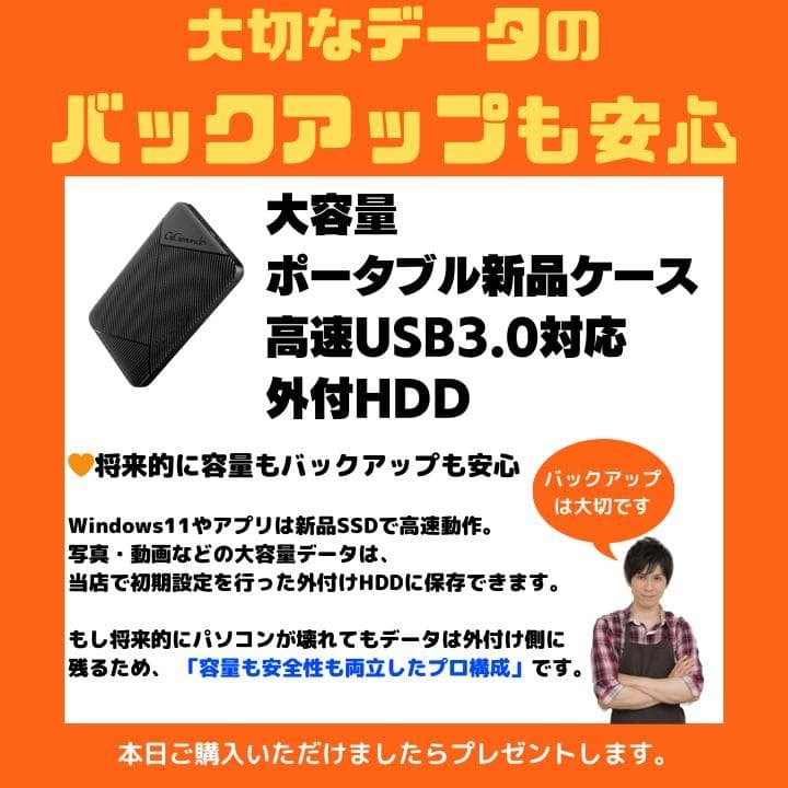 【i7×GPU×16GB×新品SSD✨】mouse／豪華アプリ✨M564