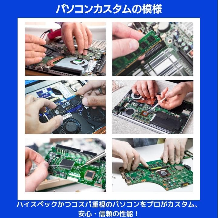 【i7×GPU×16GB×新品SSD✨】mouse／豪華アプリ✨M564