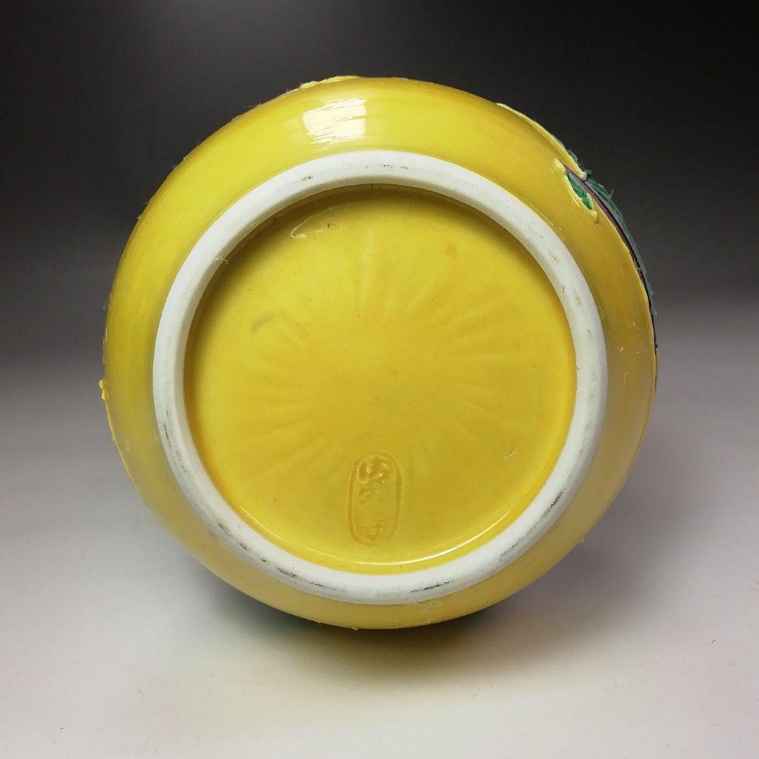 Ｓ５１６　皆具　『黄交趾扇面画』『清閑寺窯造』　共箱　茶道具