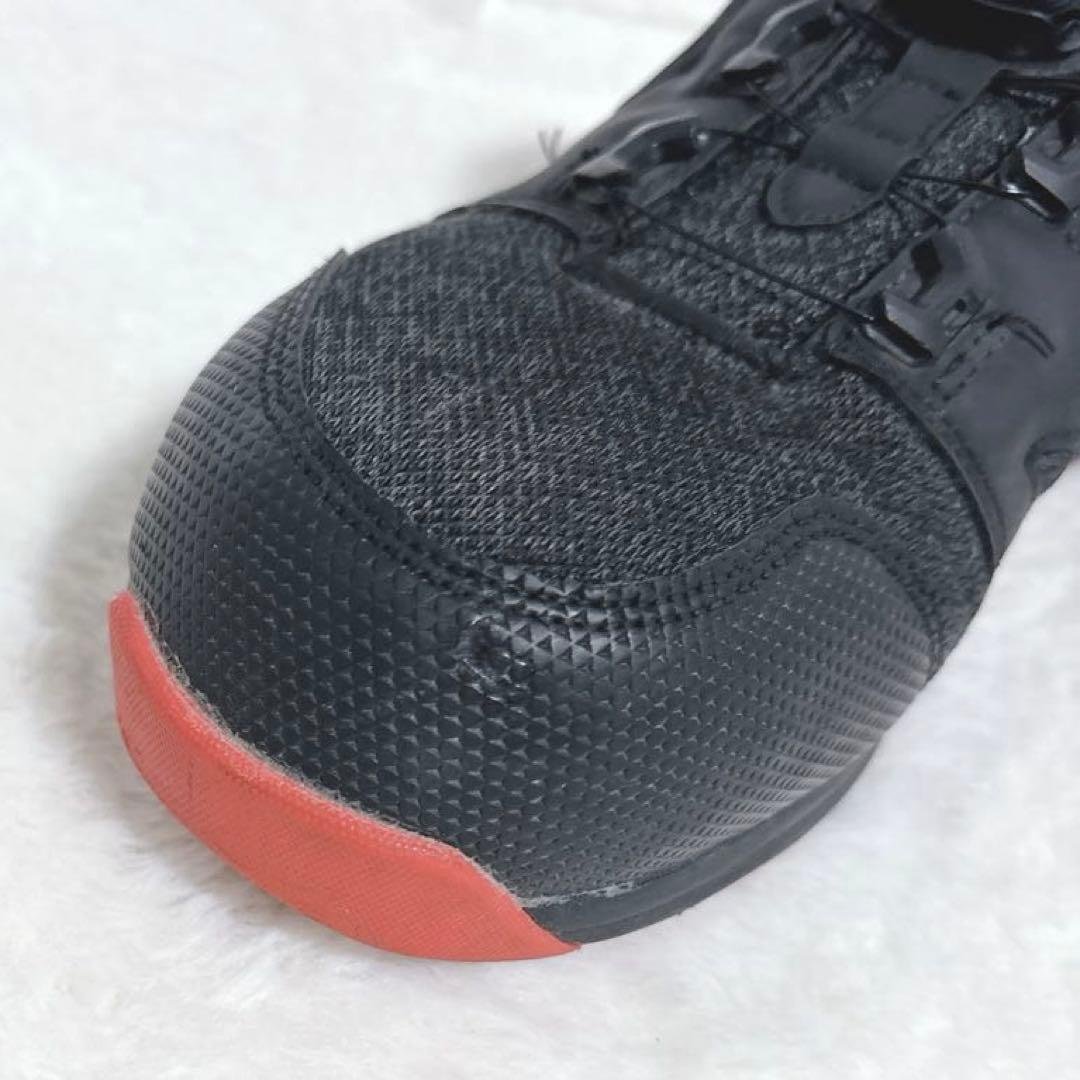 MIZUNO ミズノ　安全靴　オールマイティLS II 52L BOA 25.5