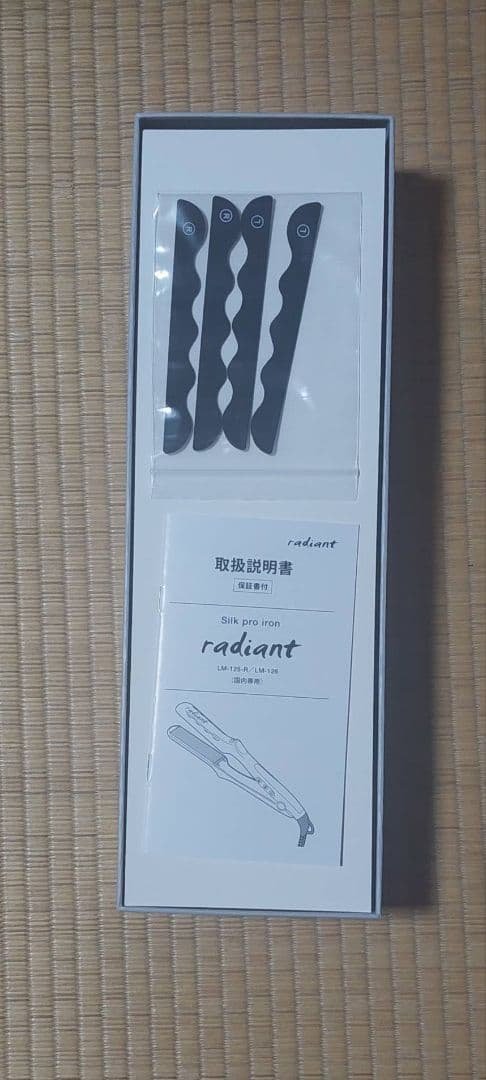 radiant ストレートヘアアイロン 28mm レッド
