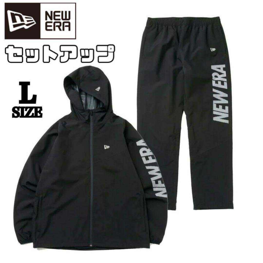 ★セットアップ★ ニューエラゴルフ レインウェア（ジャケット&パンツ） 黒 L
