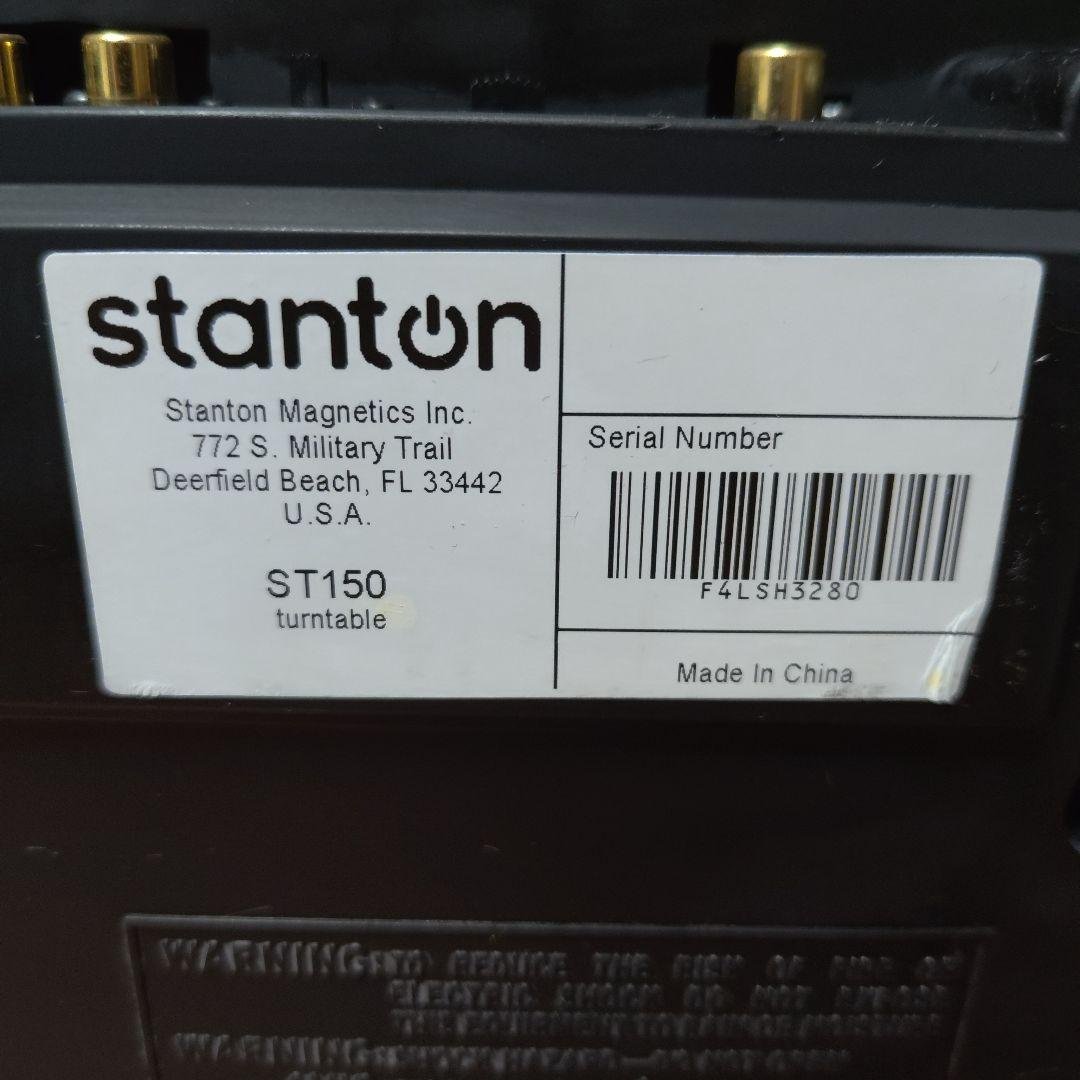 スタントン STANTON/ST.150 ターンテーブル