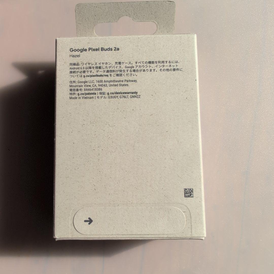 【新品・未開封】Google Pixel Buds 2a Hazel