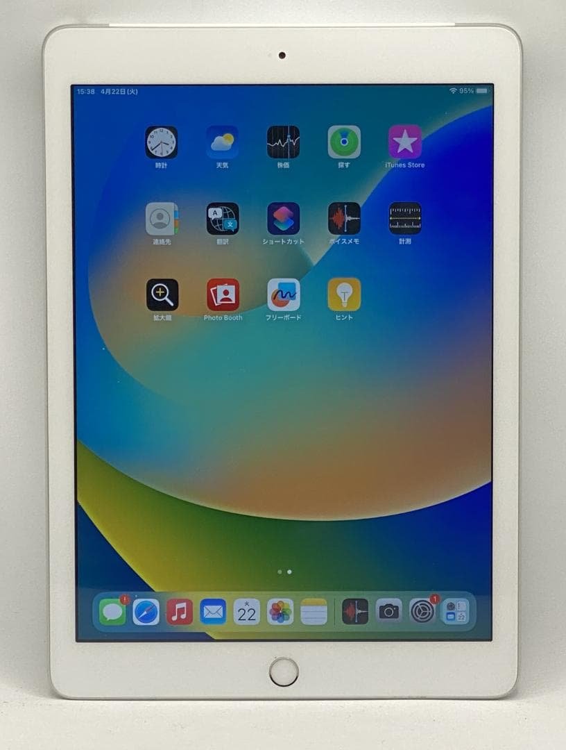 iPad(第5世代) Wi-Fi+C 32GB シルバー docomo30191
