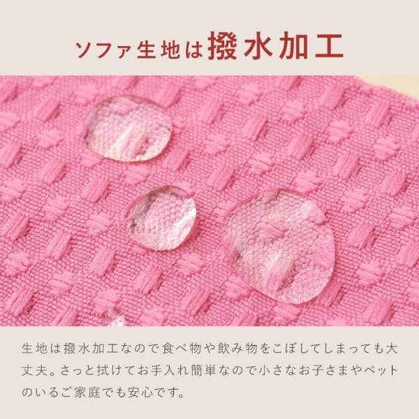 最終値下げ【通常価格: 32,800円】新ジャンボカウチソファ【レッド】 9