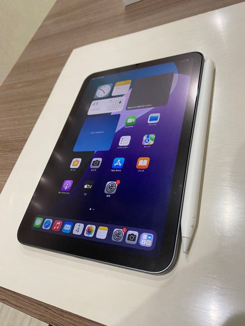iPad mini 第6世代 64GB スペースグレー Wi-Fiモデル