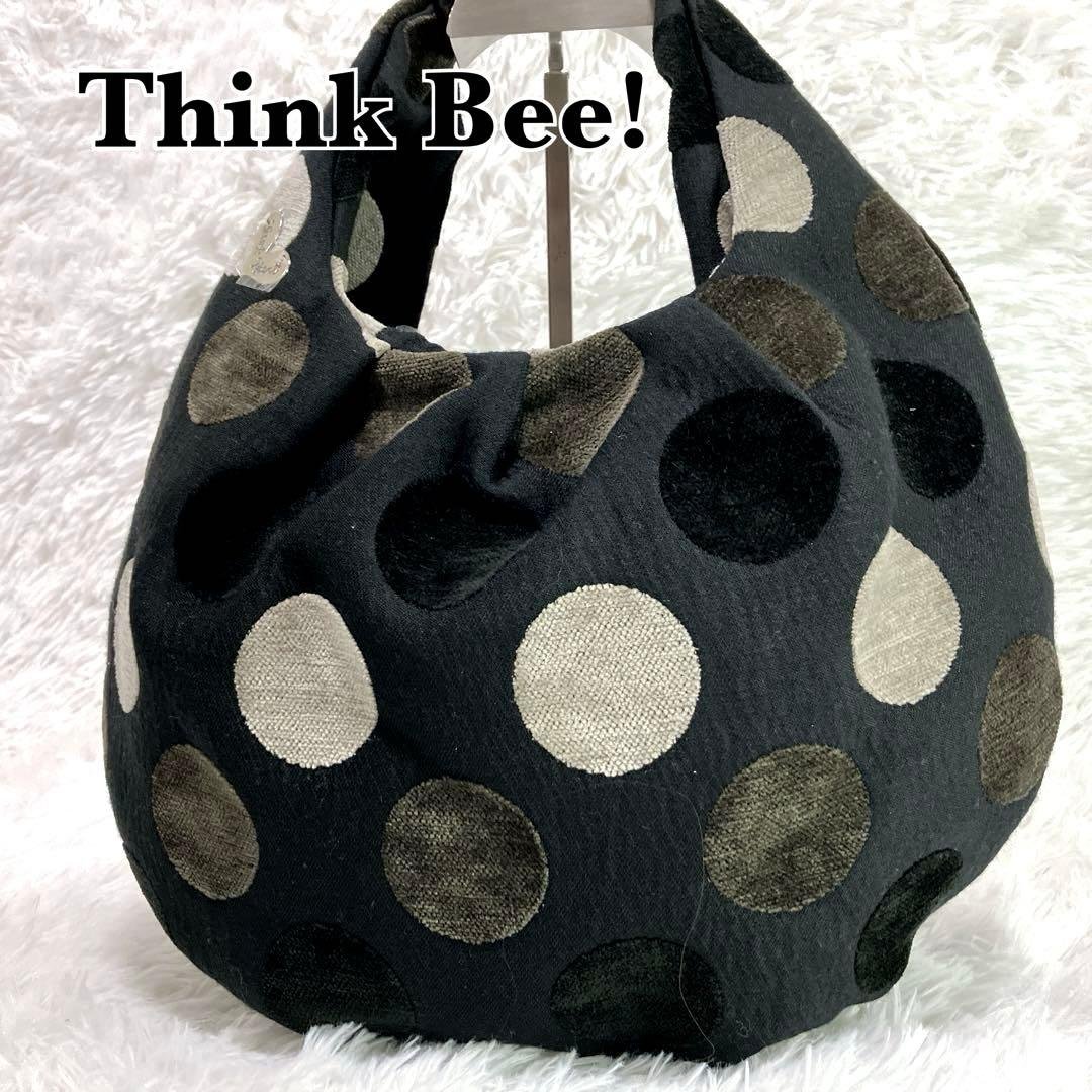 現行完売✨極美品✨　Think Bee!　アルル　ブラック　バルーンバッグ