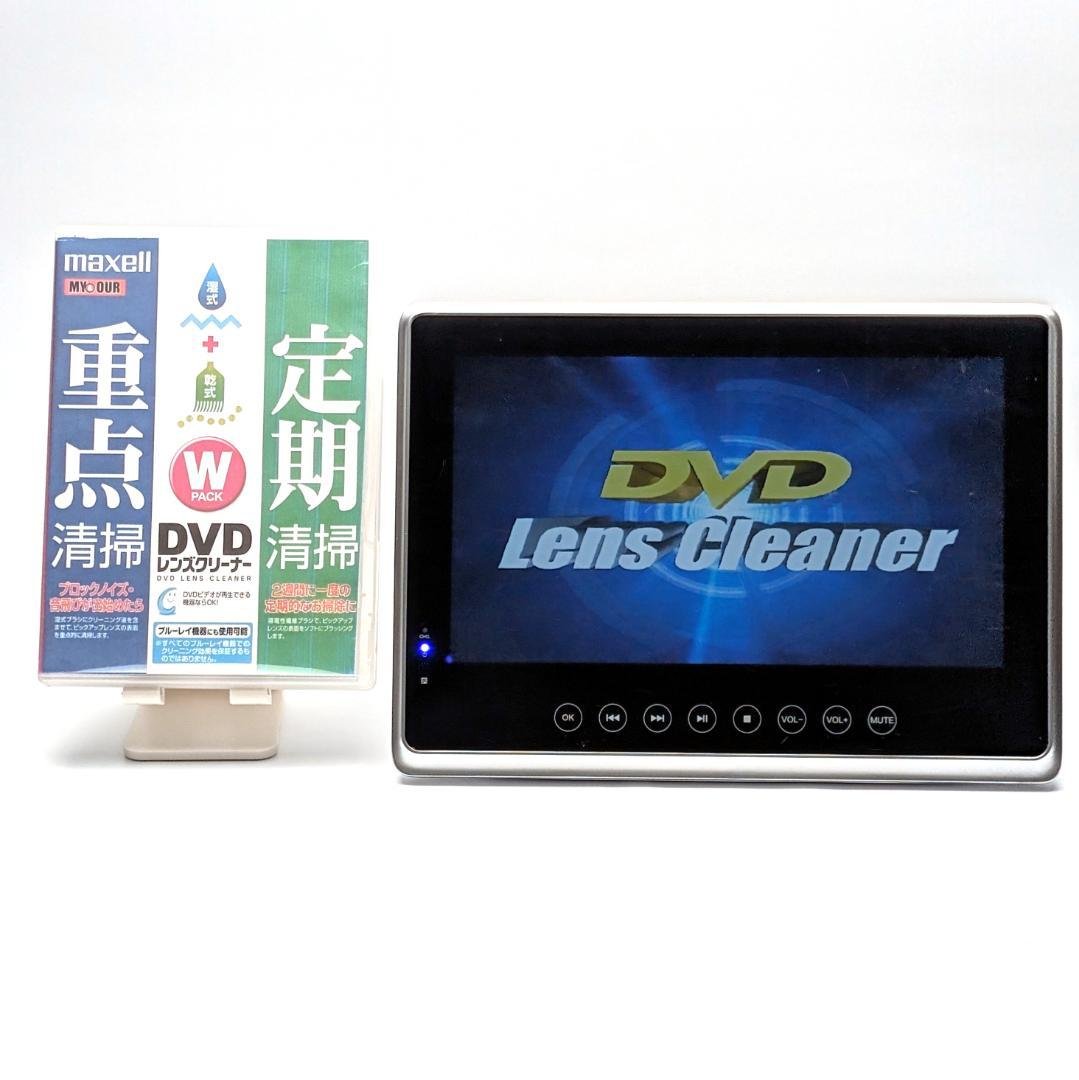 アグレクション B10WP 防水ポータブルブルーレイプレーヤー