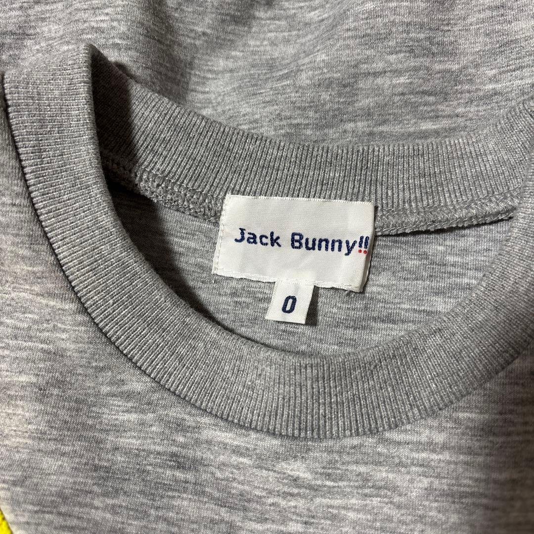 JACK BUNNY カラーブロックセット