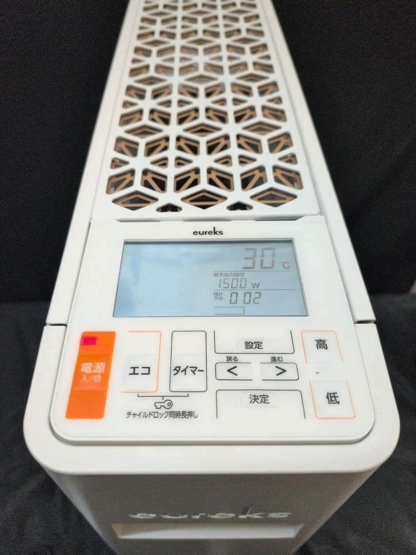 eureksヘリテイジヒーター EHT-M15QDS ユーレックス M2658