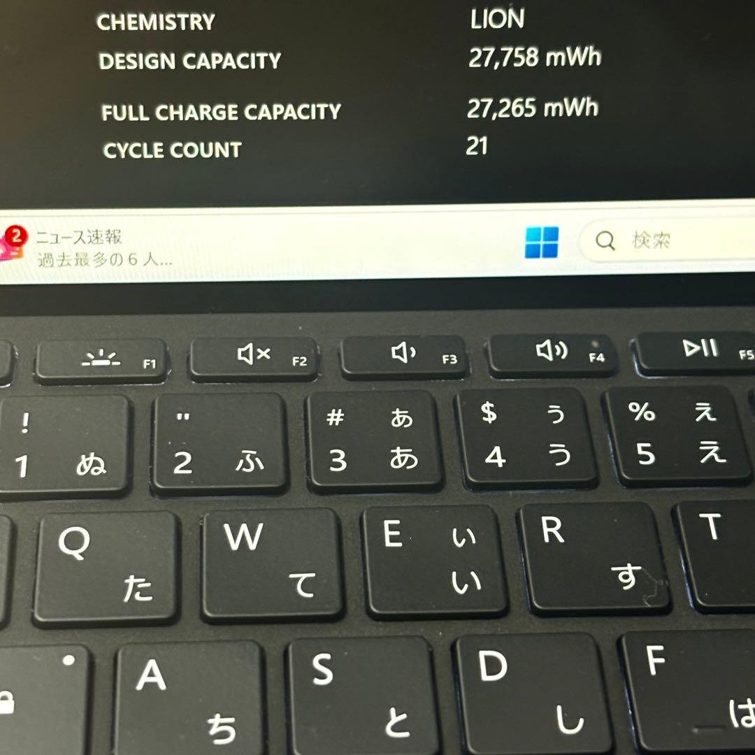 1台限定！バッテリー良好！最新Surface Go4 キーボード付き オフィス