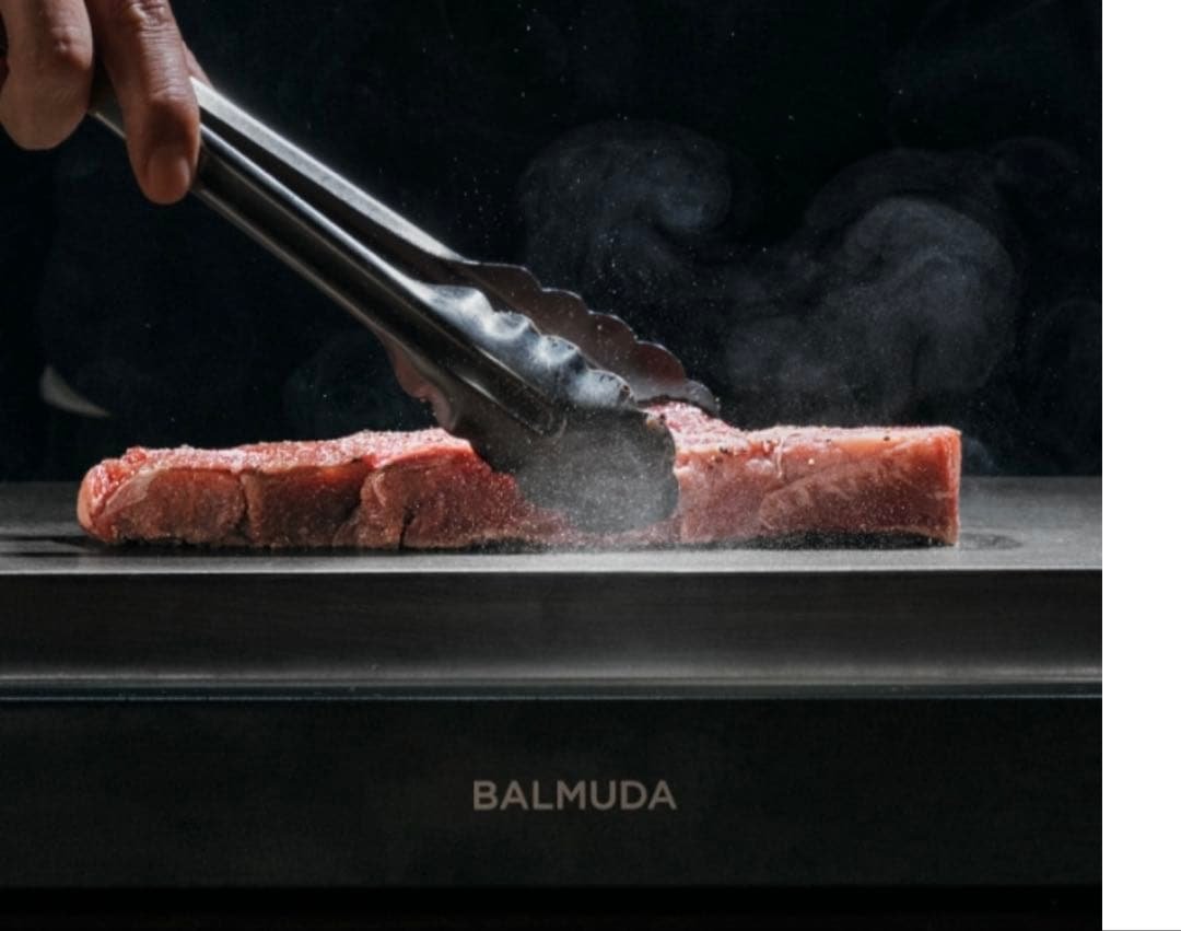 新品未開封　BALMUDA The Plate PRO