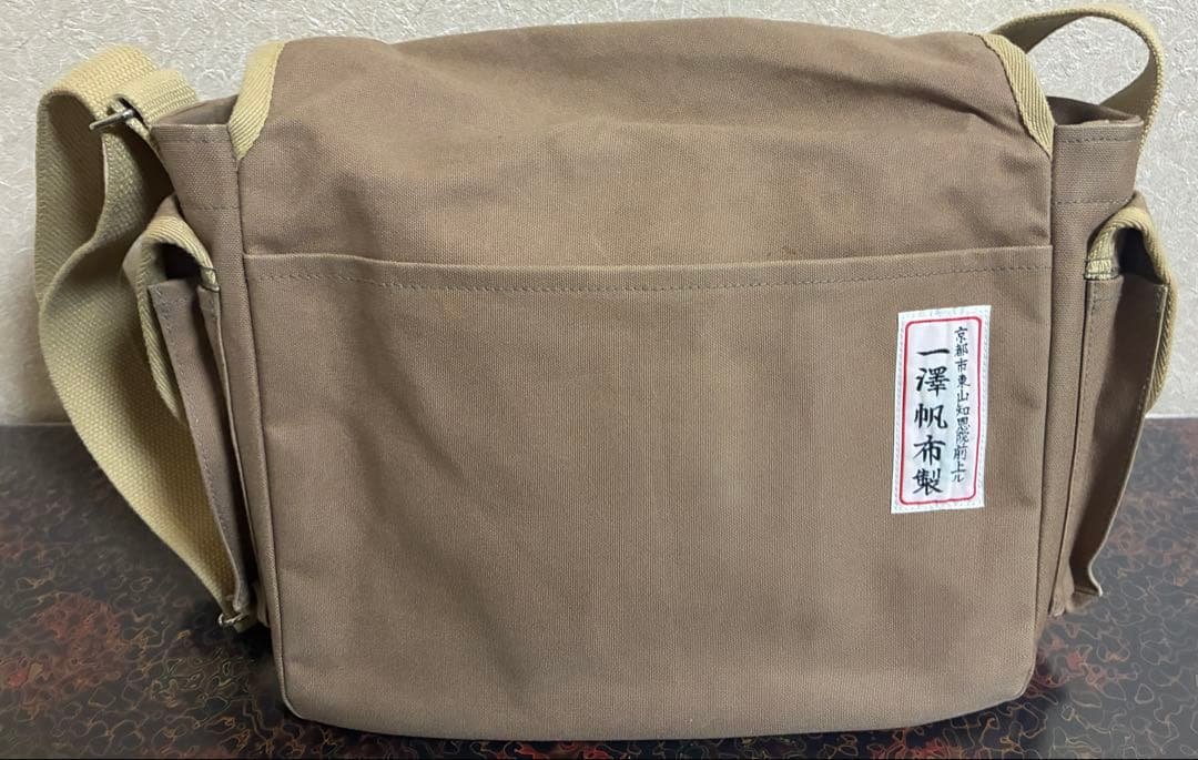 【値下げ可】一澤帆布 ショルダーバッグ