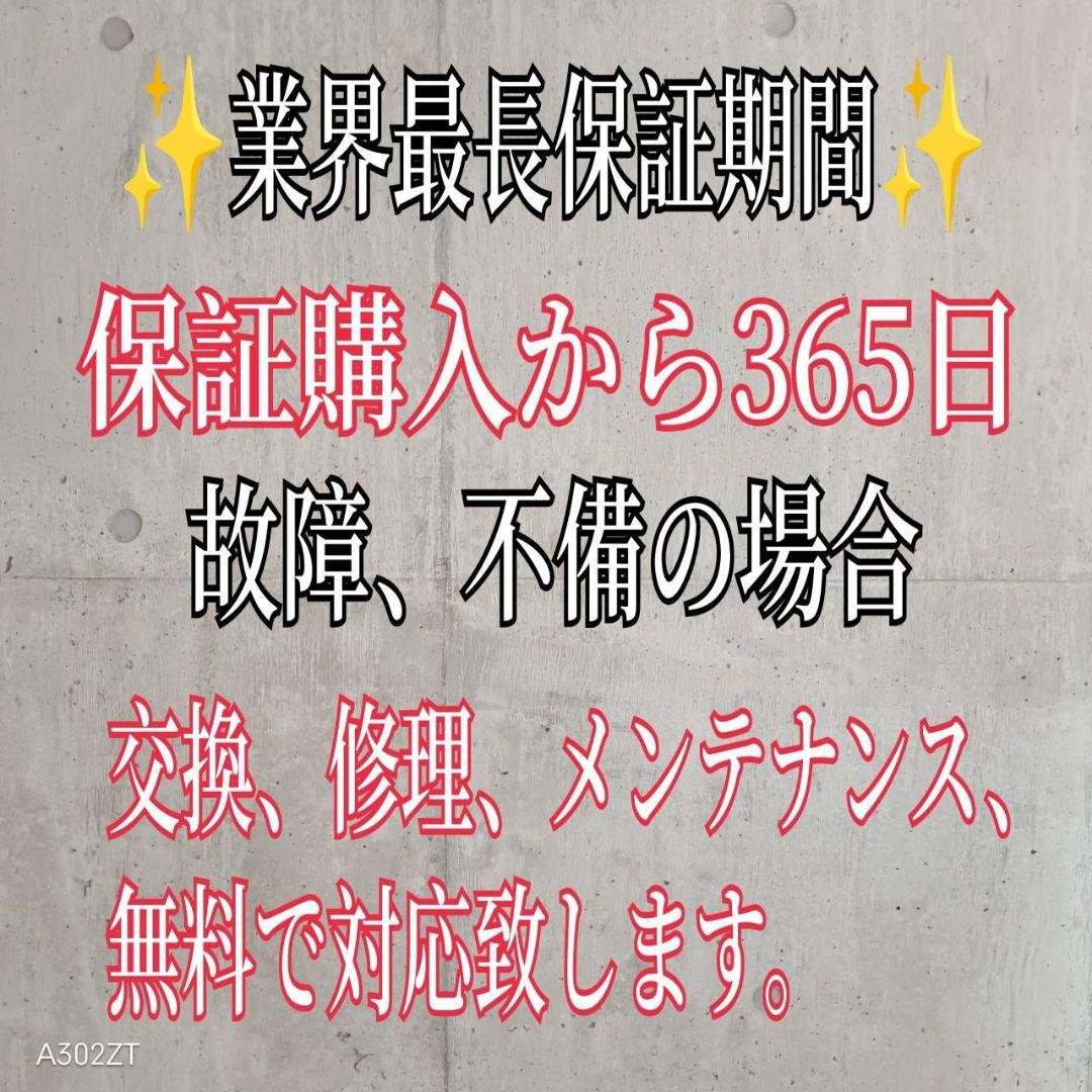 A00A9 設置まで対応致します　東芝　最新モデル　大型洗濯機 容量7㌔