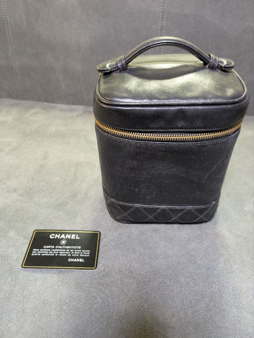 CHANEL　バニティバッグ　ビコローレ　黒　ラムスキン