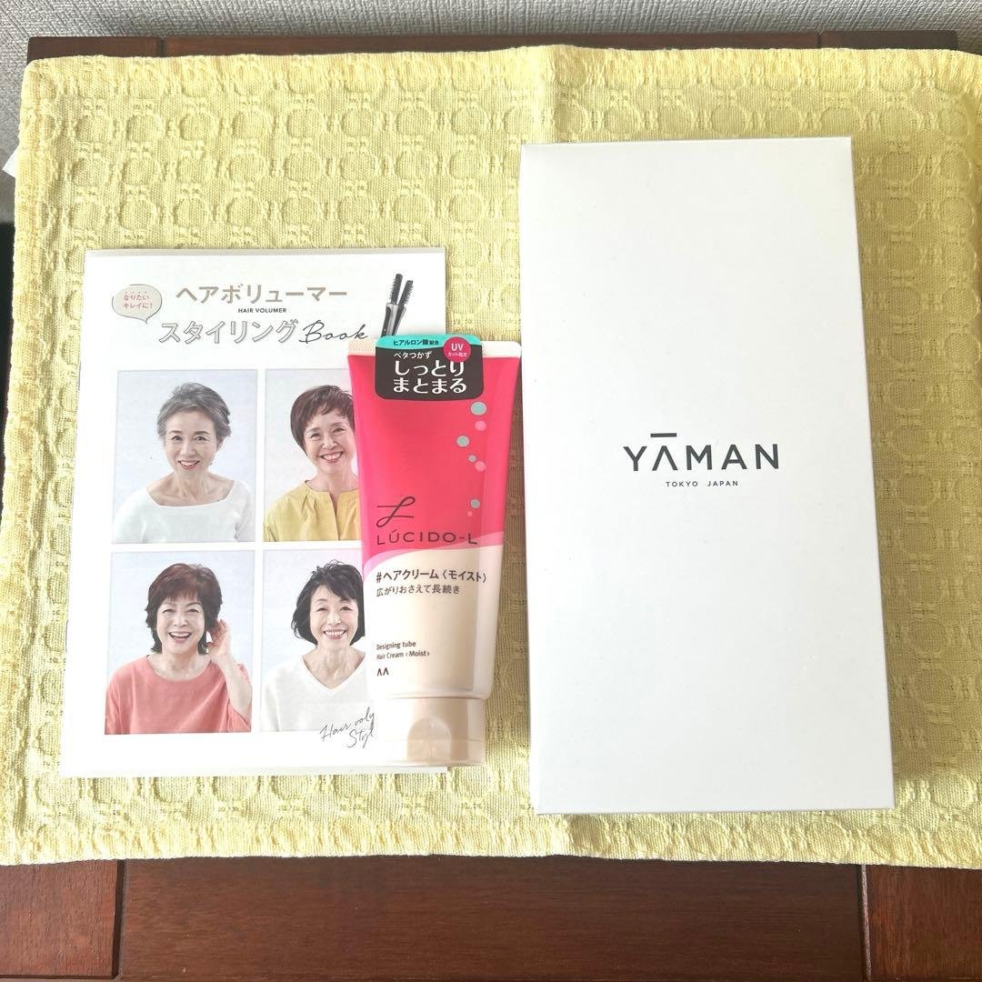 【未使用】ヤーマン　YA-MAN ヘアボリューマープロ　ヘアアイロン