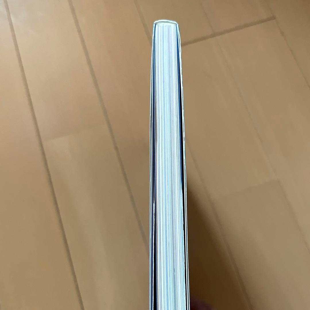 【初版】ぼくのなつやすみ美術館