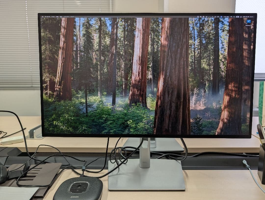 【美品】DELL U2723QX 27インチ 4Kモニター 本体