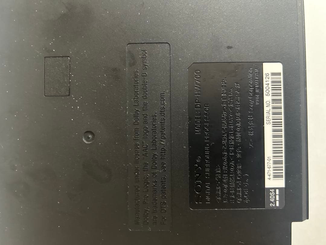 良品　SONY　MDR-HW700DS　9.1デジタルサラウンド