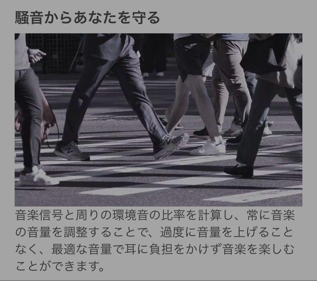 ヤマハ　YAMAHA ヘッドフォン　ベージュ　YH-E700B 新品　未開封　箱