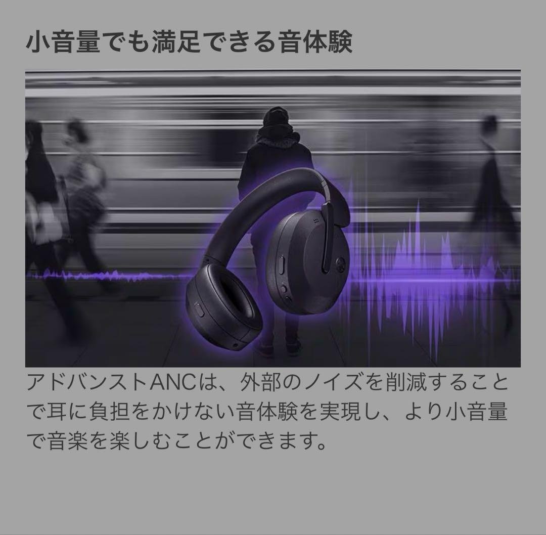 ヤマハ　YAMAHA ヘッドフォン　ベージュ　YH-E700B 新品　未開封　箱