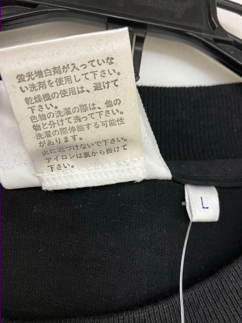 96-97 リバプール　リーボックオフィシャル　トレーニングウェア