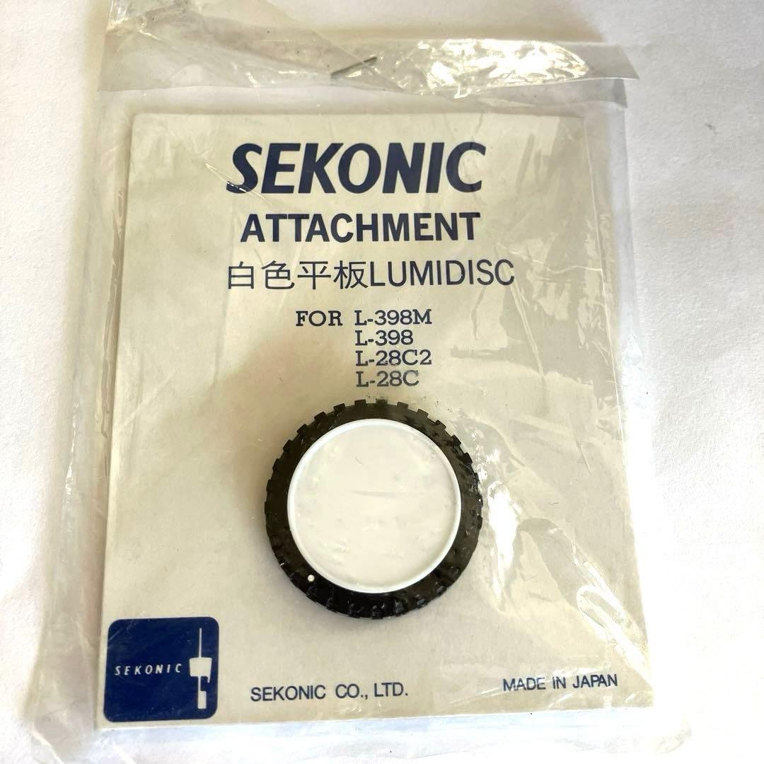 【匿名配送】SEKONIC セコニック L-408 露出計 光角度板　白色平板