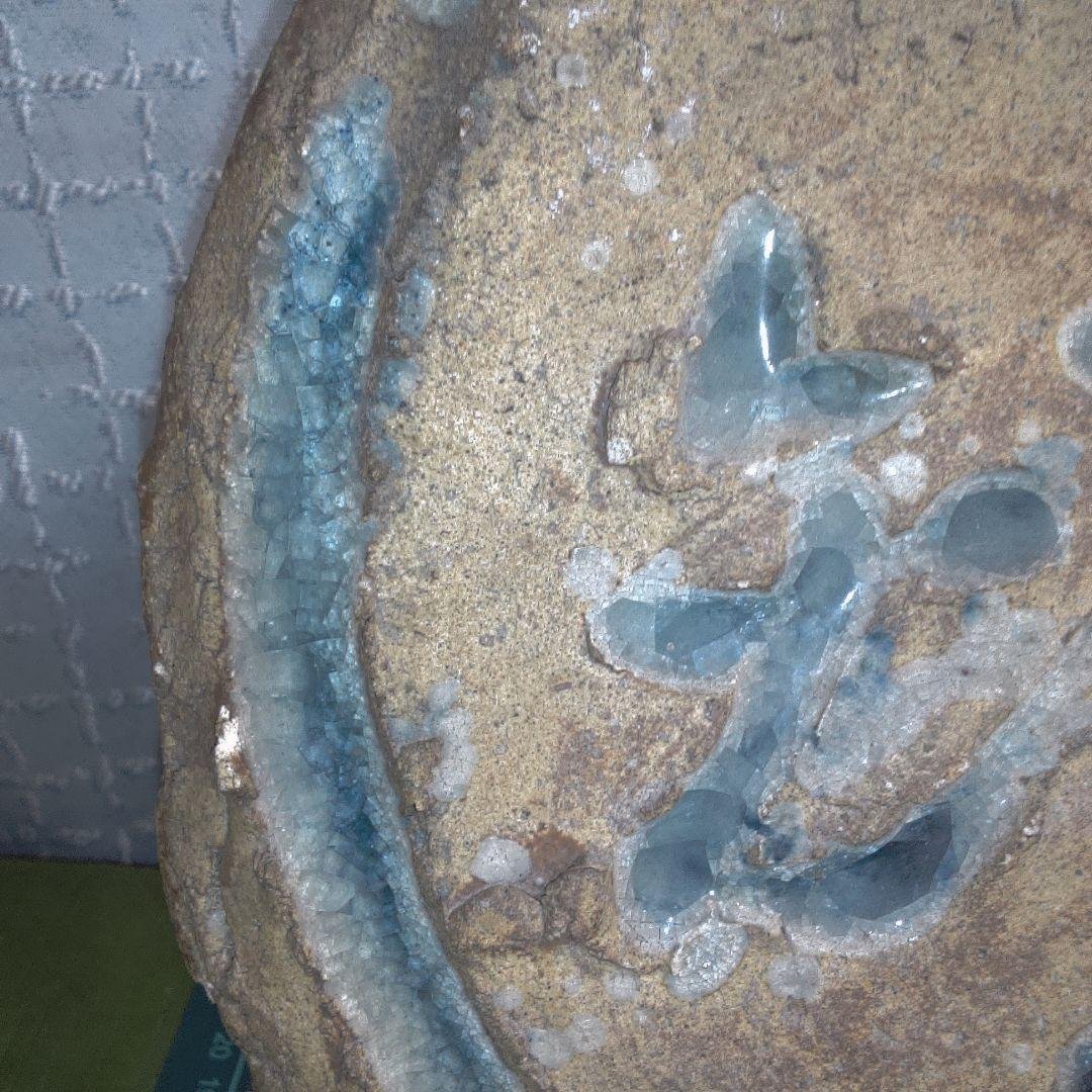 黄瀬戸 ？ 陶板 き裂 カマワレ シミ・シワあります欠けも