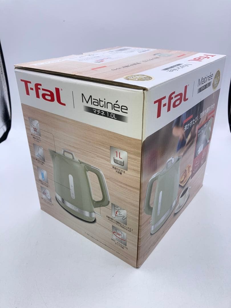 新品　ティファール 電気ケトル 1.0L マチネ ピスタチオ　KO3233JP