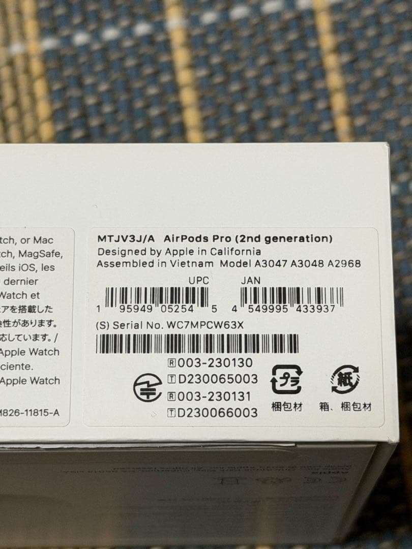 Apple AirPods Pro (第2世代)　USB Type c
