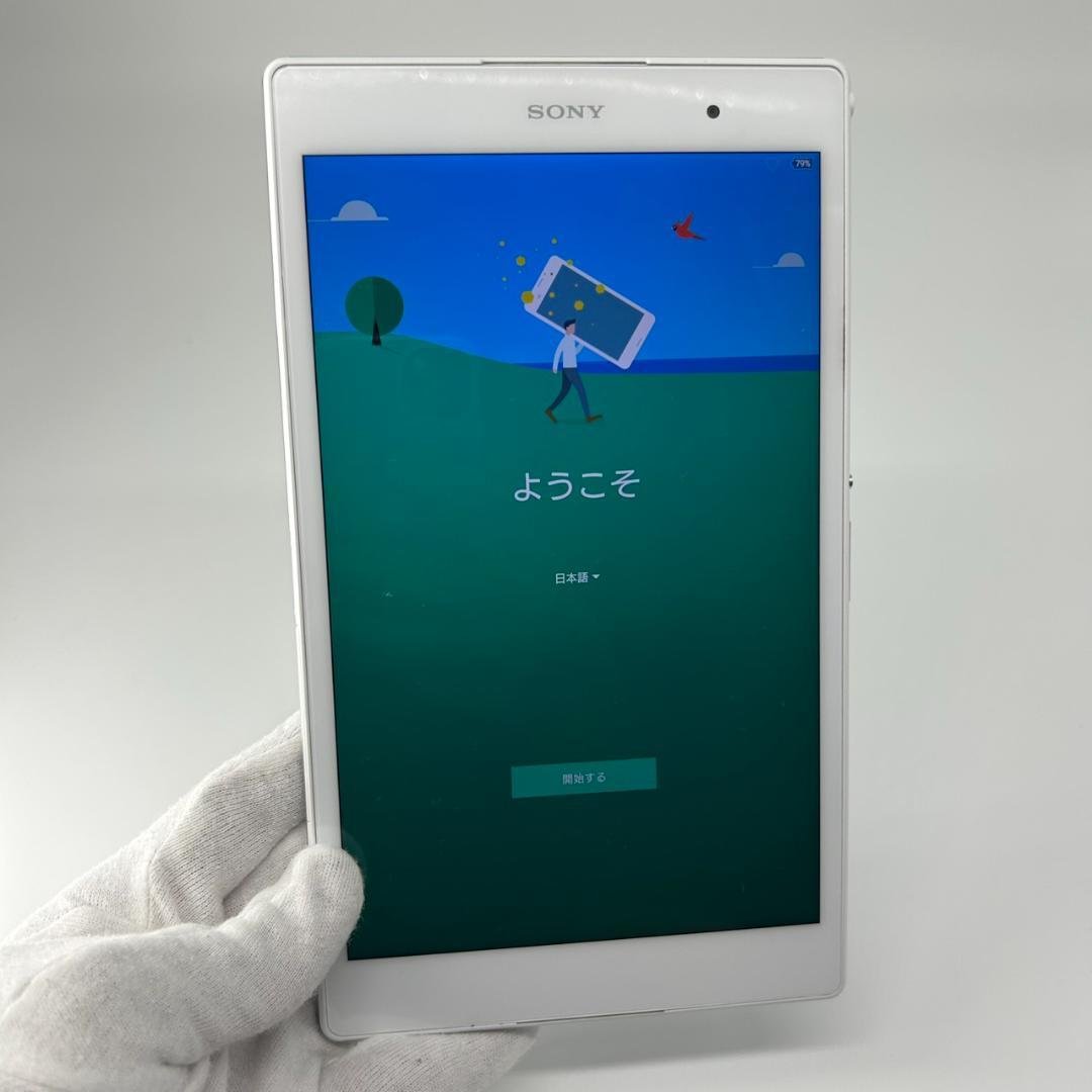 Androidタブレット本体 SONY Xperia Z3 Tablet Compact