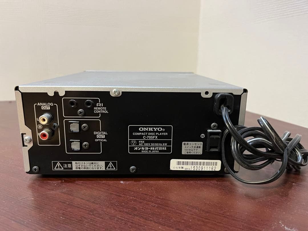 ONKYO CDプレイヤー　C-705FX INTEC205シリーズ