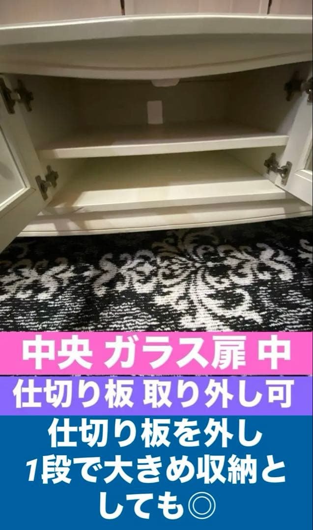 ロココ フレンチ♦️彫刻 猫脚 ボード♦️ホワイトシャビー♦️ヴィンテージ♦️花♦️送料込