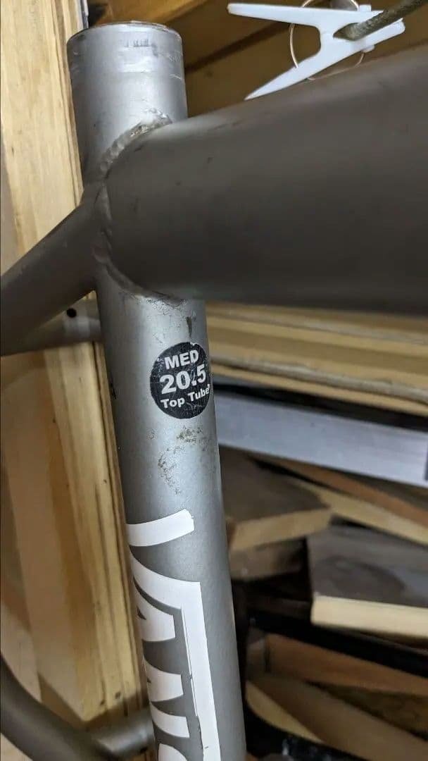 HARO BIKES BMXフレーム 20.5