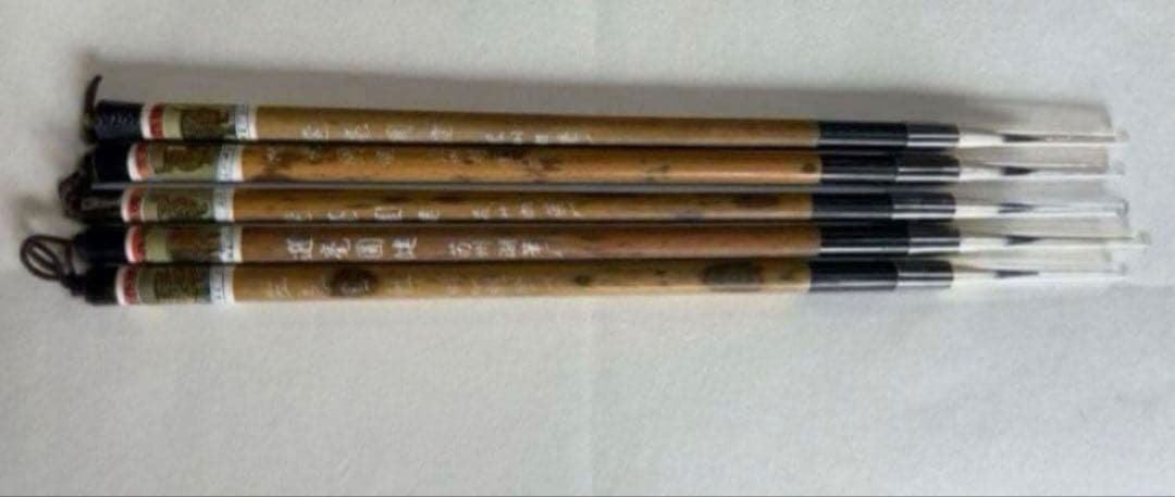 金鼎牌 選毫圓健 蘇州湖筆廠 小筆 唐筆 選毫円健 10本セット　手彫り　貴重