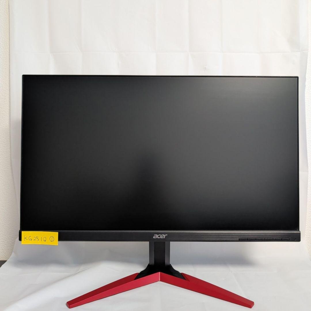 [Acer] ① 144hz 24.5インチ ゲーミングモニター KG251Q