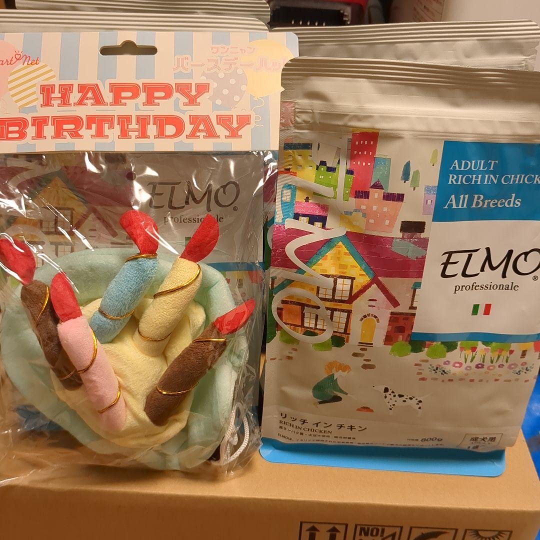 ELMO バースデーケーキおもちゃとキャットフードセット