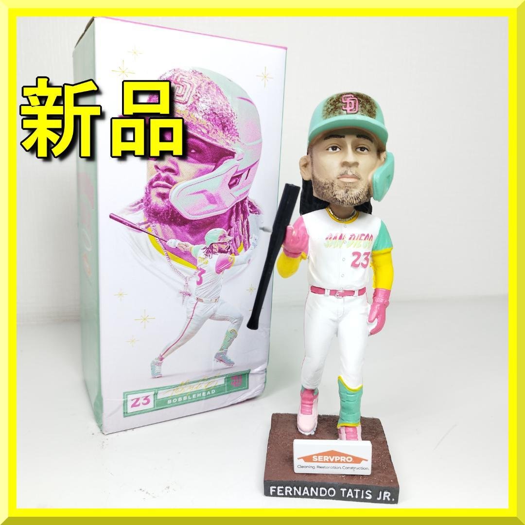 タティス jr ジュニア シティコネクト ボブルヘッド 新品 タティス I2OS