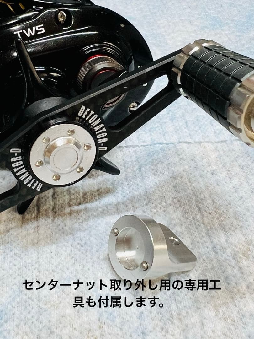 ダイワ タトゥーラ 103SHL-TW 左巻き