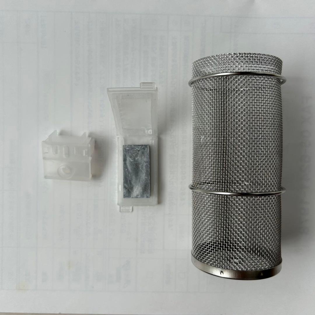 【アクアクローバー】 ナノバブル水素水生成機