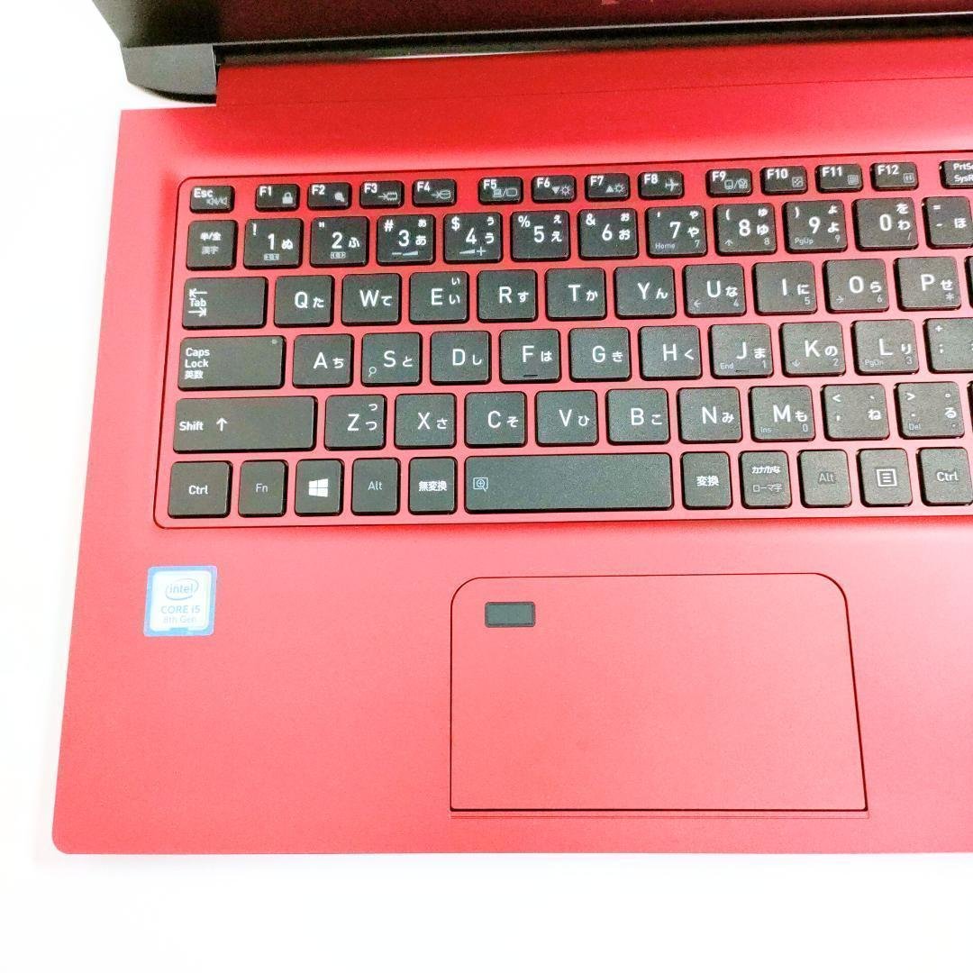 第8世代i5✨️Win11/SSD/小型軽量/オフィス付き赤ノートパソコン/東芝