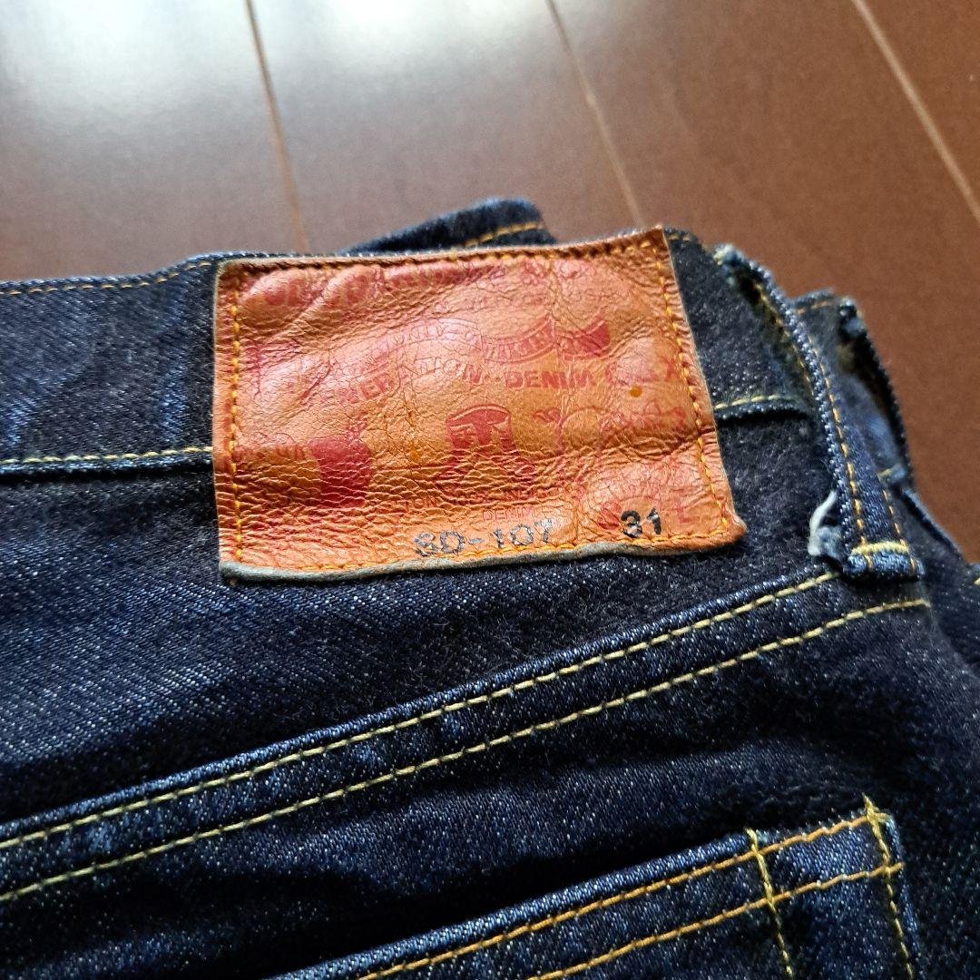 スタジオダルチザン　SD107 15oz